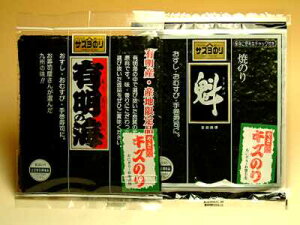 �`���̏Ă��̂�@���������[���ցy���������z�Ă��C�ۃZ�b�g