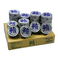 1缶まるごと旨い ノンオイル 国産 まぐろツナ缶詰 フレーク水煮24缶セット 伊藤食品 送料無料 ツナ缶 ツ…