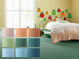 @\  hJ[ybg Oy{zyTCYF261cm×352cm(]ˊ6)zypXe [vpCzՉJ[ybg͂H hH h_jHVііh~ gΉ zbgJ[