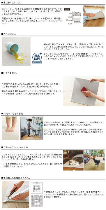 楽天市場】【アッシュブラウン】ラグジュアリー タイル
