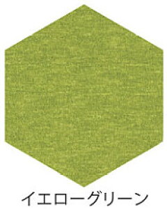 yCG[O[ R-5005zZp` ^CJ[ybgX~mG RUGRUG ROKKAKU bJNR5000 R-5000 V[YyTCYF43cm×50cmz{hi hJ[ybgh_jH ׂ~߉H ېOK