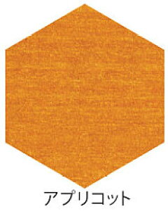 yAvRbg R-5002zZp` ^CJ[ybgX~mG RUGRUG ROKKAKU bJNR5000 R-5000 V[YyTCYF43cm×50cmz{hi hJ[ybgh_jH ׂ~߉H ېOK