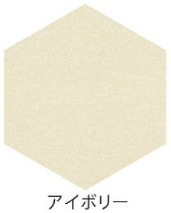 yAC{[ R-5001zZp` ^CJ[ybgX~mG RUGRUG ROKKAKU bJNR5000 R-5000 V[YyTCYF43cm×50cmz{hi hJ[ybgh_jH ׂ~߉H ېOK