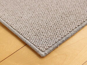 }X^[m Vvn J[ybgy]ˊ4.5(261cm×261cm)zy{zrOO _CjOOY hH h_j |vsVііh~ RۉH g[Ή zb