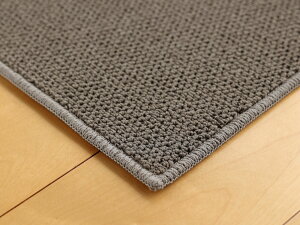 }X^[m Vvn J[ybgy]ˊ4.5(261cm×261cm)zy{zrOO _CjOOY hH h_j |vsVііh~ RۉH g[Ή zb