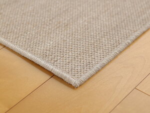 マット ラグカーペット 350cm」の人気商品一覧・価格比較 - 価格.com