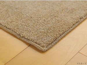 ���~�i�X�V���C�� �T�L�\�j�[ �����O�}�b�g�y�T�C�Y�F��88cm×352cm �L���~���z�y���{���z�t�@�u���[�Y �_�u������ Luminous Shine mat�h�����H ���d���H �V�ііh�~ �h�_�j���H�h���J�[�y�b�g �R