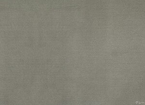 j[gJ[ E[ OyTCYFa200cm~`z{JbgpC Vvn イE[100 A[XJ[ @\ OJ[ybghH h_jH hH L