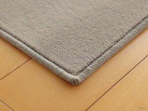 j[gJ[ E[ J[ybgy]ˊ10 352cm×440cmz{JbgpC Vvn イE[100 A[XJ[ @\ OJ[ybghH h_jH h