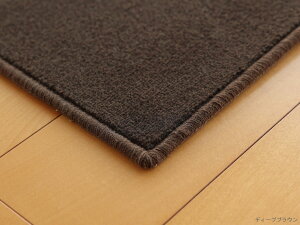 �j���[�g�����J���[ ���O �J�[�y�b�g�y�T�C�Y�F��170cm×220cm�z���{���J�b�g�p�C�� �V���v�����n ���イ����E�[��100�� �A�[�X�J���[ ���@�\ ���O�J�[�y�b�g�h�����H �h�_�j���H �h�����H ��