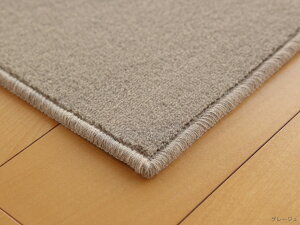 j[gJ[ E[ J[ybgy]ˊ8 352cm×352cmz{JbgpC Vvn イE[100 A[XJ[ @\ OJ[ybghH h_jH h