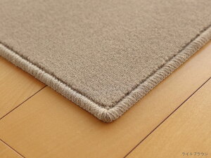 j[gJ[ E[ }bgyTCYF95cm×191cm L~z{JbgpC Vvn O}bgE[100 A[XJ[ @\ OJ[ybghH h_jH h