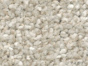 ECO �X�^���_�[�h �J�[�y�b�g�y�]�ˊ�10�� ��352cm×440cm�z���{�� �G�R�}�[�N �Đ��|���G�X�e�� �V���v�� ���n ���イ����h�����H ���L���H ���� �h�����H F���������V�іт��h�~ ���d���H ��