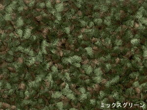 ECO �X�^���_�[�h �~�b�N�X ���O �J�[�y�b�g�y�T�C�Y�F��170cm×220cm�z���{�� �G�R�}�[�N �Đ��|���G�X�e�� �V���v�� ���n ���イ����h�����H ���L���H ���� �h�����H F���������V�ііh�~ ��