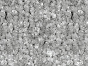 ECO �X�^���_�[�h �J�[�y�b�g�y�]�ˊ�8�� ��352cm×352cm�z���{�� �G�R�}�[�N �Đ��|���G�X�e�� �V���v�� ���n ���イ����h�����H ���L���H ���� �h�����H F���������V�іт��h�~ ���d���H �ϔM