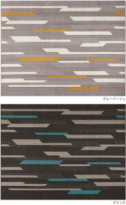 X~mG tbN _CjOOyTCYF220cm×250cmz{h_j ͂ h Vііh~Y _CjO J[ybg ~߉HHOME RUG Z]D suminoe