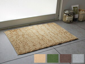 Ebh}bg  BATH MAT oX}bgyTCYF35cm×50cmzRbg100 ^I}bgMtg②蕨ɂłʃpbP[W