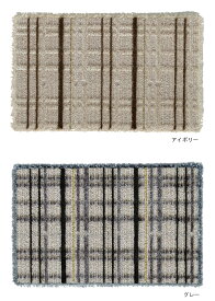 スミノエ ミロワール チェック マット【サイズ：約50cm×80cm】【日本製】防ダニ加工 アレルブロック床暖房対応 ホットカーペット対応ウール混 滑り止め付き