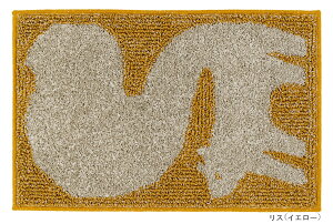 Aj}}bg V[Y X~mG y{z45cm×70cm [suminoe MAT]h_jH EHbVu ېOK() L(˂) (Ƃ) XyyMt_zyyMt_̂z