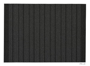 BRAID uCh oRj[OyTCYF140cm×200cmzy{zhH hJrH  όOp O J[ybg }bgeX x_ EbhfbL