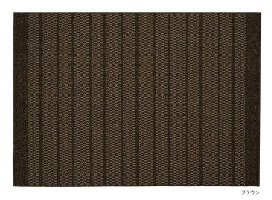 BRAID uCh oRj[OyTCYF140cm×200cmzy{zhH hJrH  όOp O J[ybg }bgeX x_ EbhfbL