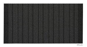 BRAID uCh oRj[OyTCYF100cm×200cmzy{zhH hJrH  όOp O J[ybg }bgeX x_ EbhfbLtbg}bg O}bg