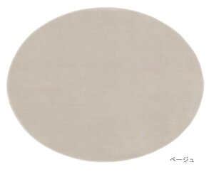 X~mG HAKU nN O J[ybgyTCYF130cm×180cmȉ~zy{zI[ohH gvtbVII(L@\)g[Ή zbgJ[ybgΉ~ߕt Vііh~minimal lu