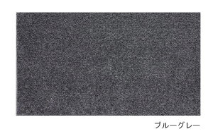 �X�~�m�G LUNE ���l ���O �J�[�y�b�g�y�T�C�Y�F��90cm×190cm�z�y���{���z�h�����H �g���v���t���b�V��II(���L�@�\)���g�[�Ή� �z�b�g�J�[�y�b�g�Ή�����~�ߕt�� �V�ііh�~minimal luxe �V���M�[