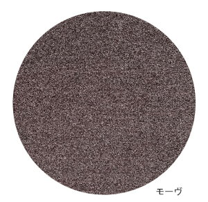 X~mG LUNE l O J[ybgyTCYFa150cm~`zy{zhH gvtbVII(L@\)g[Ή zbgJ[ybgΉ~ߕt Vііh~minimal luxe VM