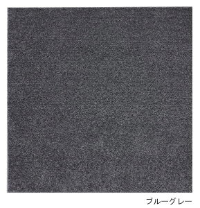 �X�~�m�G LUNE ���l ���O �J�[�y�b�g�y�T�C�Y�F��190cm×190cm�z�y���{���z�h�����H �g���v���t���b�V��II(���L�@�\)���g�[�Ή� �z�b�g�J�[�y�b�g�Ή�����~�ߕt�� �V�ііh�~minimal luxe �V���M�[