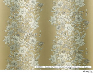 fBYj[ v[ pe[ J[eyTCYF100cm×178cmzy1zdisney POOH Parterre curtain܂̃v[ Ռ2 EHbVu`LH J[ey{zyKiz