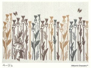 g~C Cht[ OTCYF130cm×185cm {LITTLE MY WILD FLOWER RUGMoomin Characters RUG CARPET[~LN^[Y kCeAh_j gΉ zbgJ[ybgΉ Vі