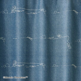 ムーミン キャラクターズ デニム ボーダー 遮光カーテン【サイズ：幅100cm×丈178cm】【2枚組】Moomin Characters DENIM BORDER curtainウォッシャブル 形状記憶加工 遮光1・2級日本製 既製カーテン [A1024][A1025]