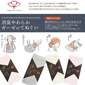 L炩K[[̂Ăʂ japanese style { K[[ ^I Ăʂ tFCX^I L Mtg pC a B @H