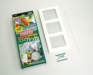 Nxێ RRXtbV Ɩp CF-G500 V[P[X   ʕ Nx G`KXz ݉ 㓡