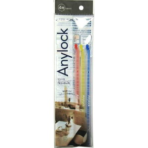 Anylock Gj[bN 4×3{ u[EbhECG[ L185 |Cg RC  ޗ ۑ Е L` 傤   xr[XibN xr[t[h XibNَq 
