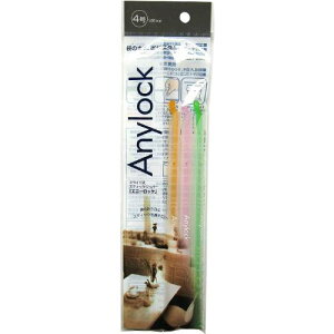 Anylock Gj[bN 4×3{ sNEIWEO[ L185 XibNَq lւ R[q[  |eg`bv |Cg  ޗ ۑ RC  
