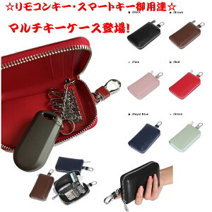 hV̓Mtg L[P[X RL[P[X }`L[P[X X}[gL[P[X v NV RL[ g^ Y }c_ D J[h v[g a Y fB