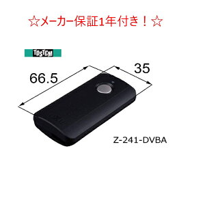 LIXIL NV gXe RL[ ^b`L[ VXeL[p Z-241-DVBA RL[ lixil VFg VFg3 փhAi ǉ [ 