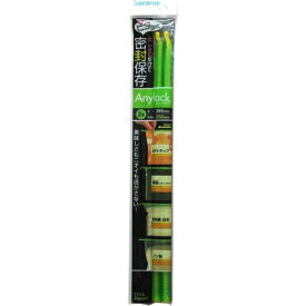 楽天市場 ガーデニング 保存容器 調味料入れ キッチン用品 食器 調理器具 の通販 楽天市場 ガーデニング 保存容器 調味料入れ キッチン用品 食器 調理器具 の通販