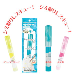 V~ ݔ shimitori 01 02 03 G|bNP~J Hׂڂ  ݎy ݔ gїp }u   O[vt[c Ԕ