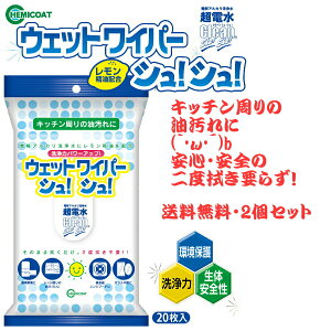 d EFbgCp[VIVI 20 2Zbg  |V[g  L | V[g d AJd | ECX   Lb` R W C