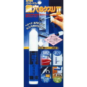    ̃NX2 17ml KK-02 Xv[ ̃NX Xv[ ppE_[Xv[ z̗F [