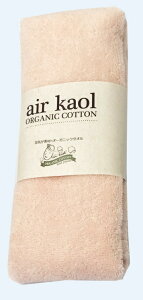  GA[  fIhg ^I Gj[^C JuA Ac LR  z  Q 100 y z^I I[KjbNRbg Sg Y L L