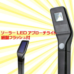 \[[ LED Av[`Cg ЊdtbVt  Cg ߂ÂƓ_LEDCg Cg led \[[ K[fCg  Av[` ZT[Cg ZT[ O Ɩ h