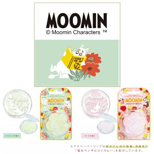 [~ V[Y [~ ~[ XitL y[p[\[v ΂ Ό nh\[v ƐF2 MOOMIN 킢 E  xURjE z RRibcIC g