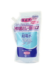 dN[VIVI lߑւ 1000ml 1L P~R[g  Ԃ ybg S S dAJCI oX gC rO Lb` AJd |p P~R[g N