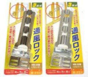 ƌ̔ NZg ʕbNNB-35^@Vo[@uY