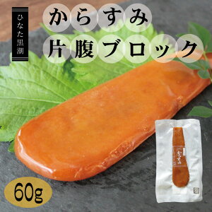 "ЂȂ"炷ݕЕubN60g n ܂   { {茧