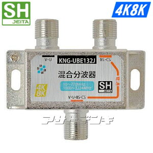 [OKSHo^4K8KΉ3224MHzΉ VU/BSCSg KNG-UBE132J